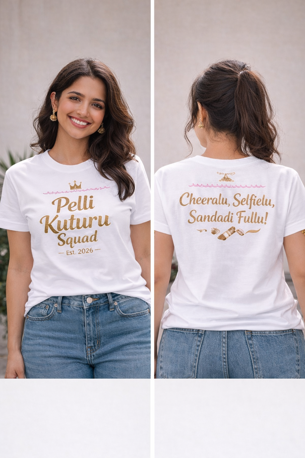 Unisex Organic Cotton T-Shirt - Pelli Kuthuru