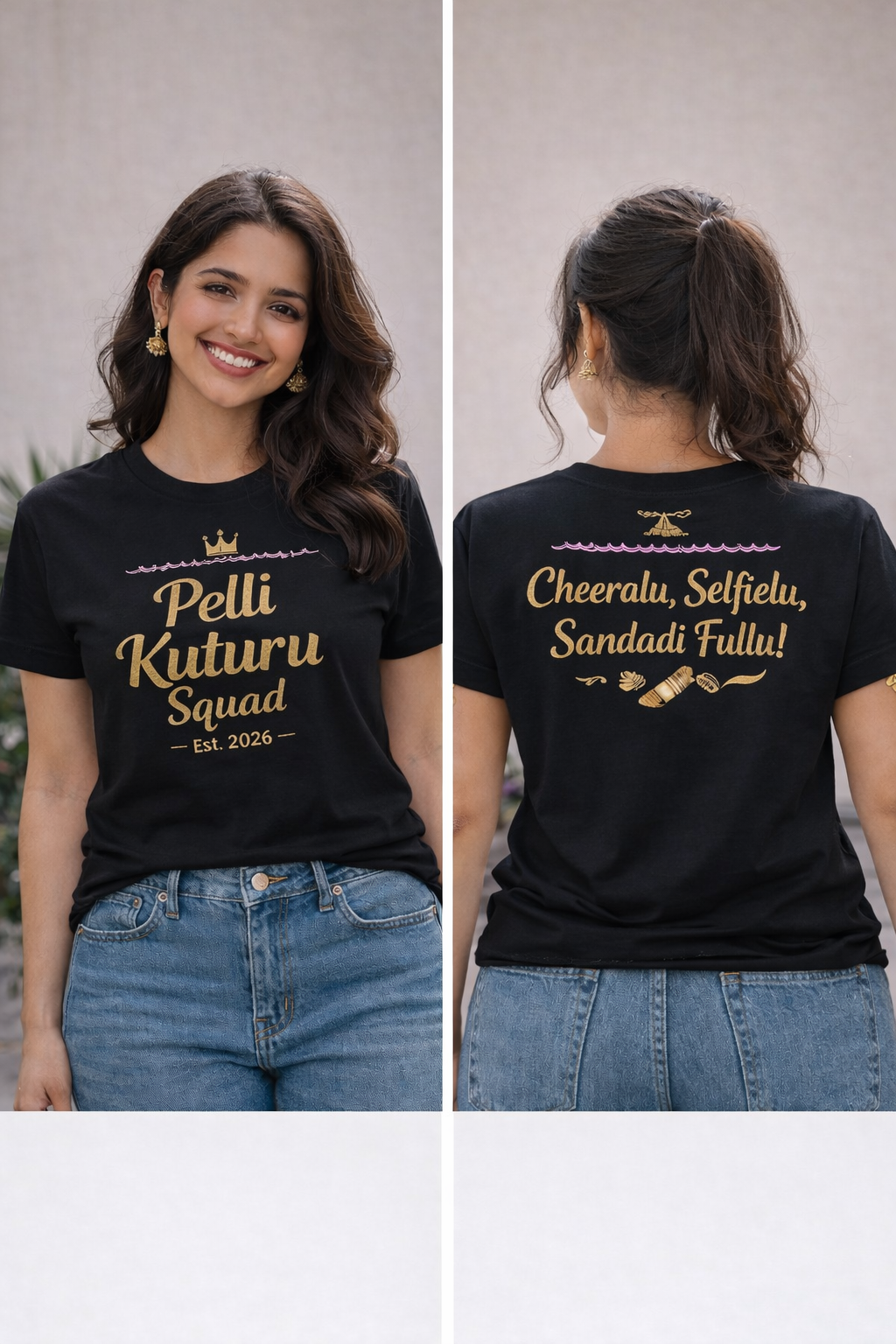 Unisex Organic Cotton T-Shirt - Pelli Kuthuru