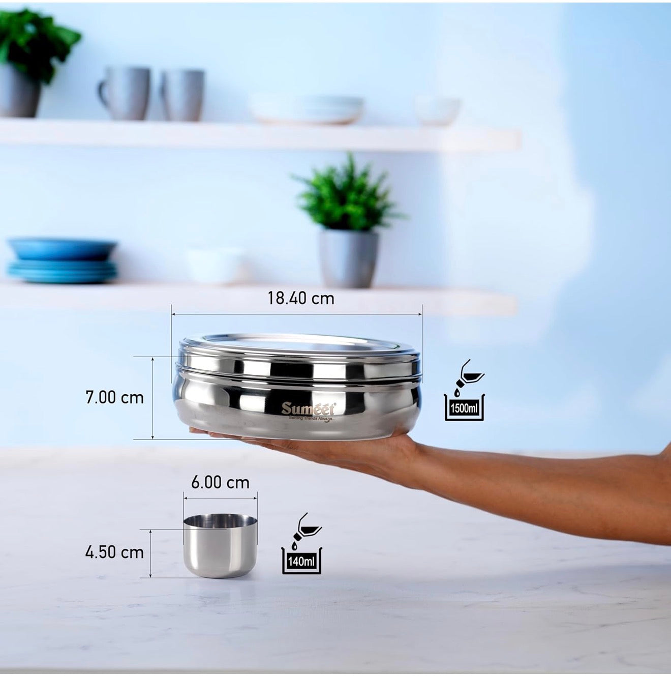 Sumeet Stainless Steel Belly Shape Masala (Spice) Box/Dabba/Organiser With See Through Lid With 7 Containers And Small Spoon (Medium) Beige